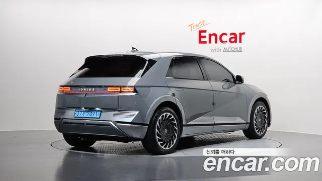 2023 Hyundai Ioniq 5 Long range Sold VIN KMHKR81EFPU120179 – undercarriage 2023 Hyundai Ioniq 5 Long range Sold VIN KMHKR81EFPU120179 – undercarriage