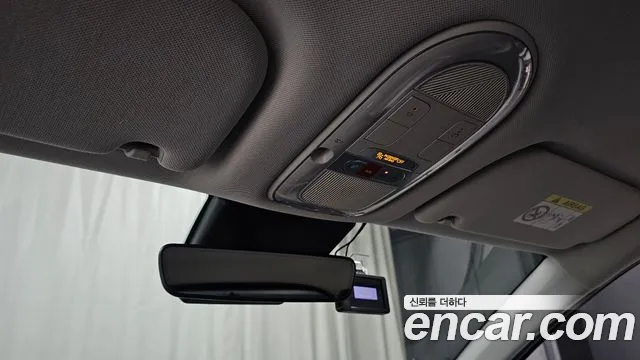 2023 Hyundai Ioniq 5 Long range Sold VIN KMHKR81EFPU120179 – trunk area 2023 Hyundai Ioniq 5 Long range Sold VIN KMHKR81EFPU120179 – trunk area