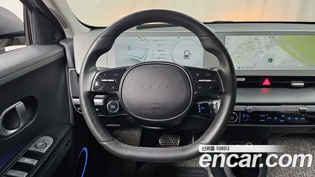 2023 Hyundai Ioniq 5 Long range Sold VIN KMHKR81EFPU120179 – photo 16 2023 Hyundai Ioniq 5 Long range Sold VIN KMHKR81EFPU120179 – photo 16