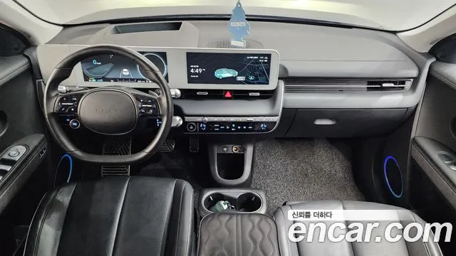 2023 Hyundai Ioniq 5 Long range Sold VIN KMHKR81EFPU120557 – rear exterior