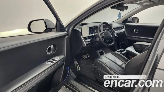 2023 Hyundai Ioniq 5 Long range Sold VIN KMHKR81EFPU120557 – undercarriage