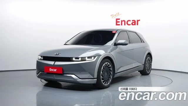2023 Hyundai Ioniq 5 Long range Sold VIN KMHKR81EFPU120557 – photo 16