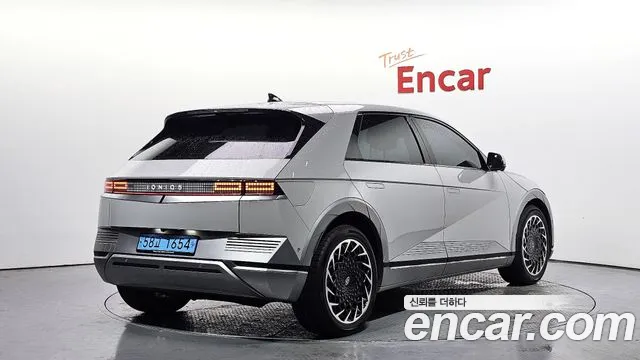 2023 Hyundai Ioniq 5 Long range Sold VIN KMHKR81EFPU131364 – rear exterior