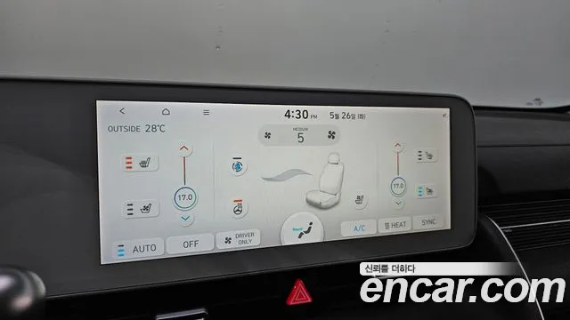 2023 Hyundai Ioniq 5 Long range Sold VIN KMHKR81EFPU131364 – dashboard
