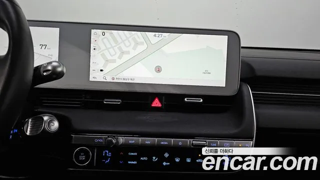 2023 Hyundai Ioniq 5 Long range Sold VIN KMHKR81EFPU131364 – engine bay