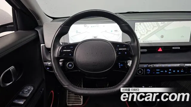 2023 Hyundai Ioniq 5 Long range Sold VIN KMHKR81EFPU131364 – photo 13