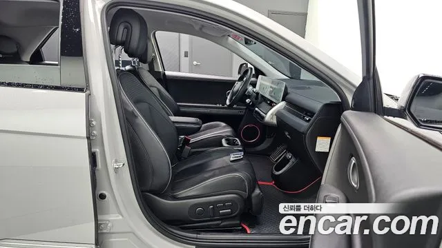 2023 Hyundai Ioniq 5 Long range Sold VIN KMHKR81EFPU131364 – photo 16