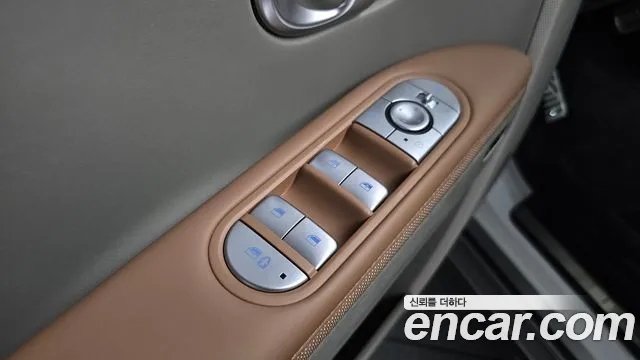 2023 Hyundai Ioniq 5 Long range Sold VIN KMHKR81EFPU131682 – undercarriage