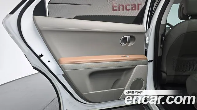 2023 Hyundai Ioniq 5 Long range Sold VIN KMHKR81EFPU131682 – photo 19