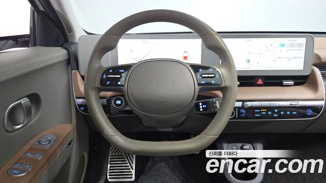 2023 Hyundai Ioniq 5 Long range Sold VIN KMHKR81EFPU131682 – photo 32