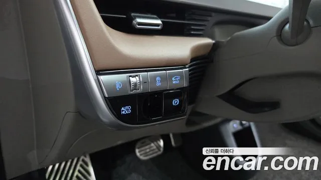 2023 Hyundai Ioniq 5 Long range Sold VIN KMHKR81EFPU131682 – photo 38