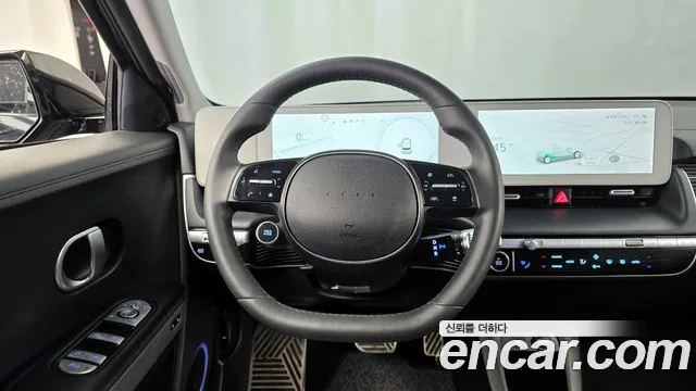 2023 Hyundai Ioniq 5 Long range Sold VIN KMHKR81EFPU156364 – engine bay