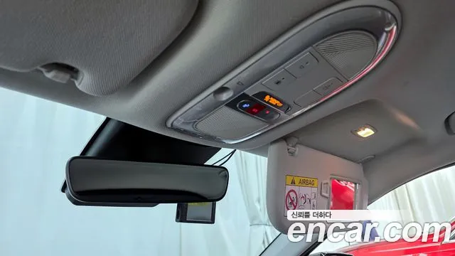 2023 Hyundai Ioniq 5 Long range Sold VIN KMHKR81EFPU156364 – exterior detail