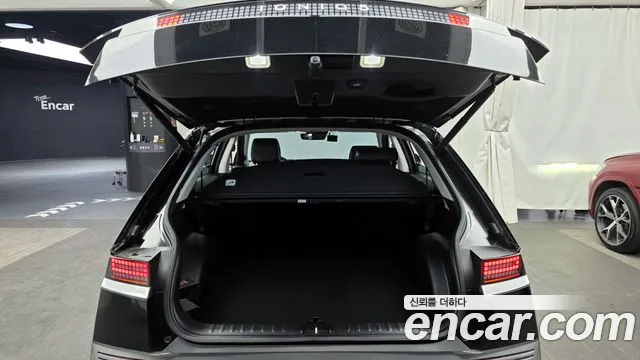 2023 Hyundai Ioniq 5 Long range Sold VIN KMHKR81EFPU156364 – photo 13
