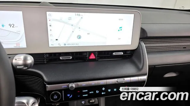 2023 Hyundai Ioniq 5 Long range Sold VIN KMHKR81EFPU156364 – photo 18