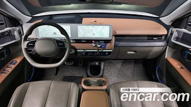 2023 Hyundai Ioniq 5 Long Range Sold VIN KMHKR81EFPU191568 – front exterior