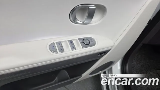 2023 Hyundai Ioniq 5 Long range Sold VIN KMHKR81EFPU193765 – side profile