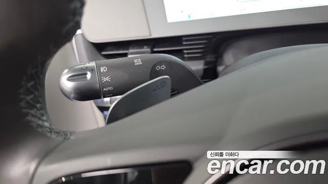 2023 Hyundai Ioniq 5 Long range Sold VIN KMHKR81EFPU193765 – dashboard