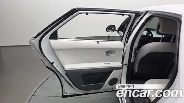 2023 Hyundai Ioniq 5 Long range Sold VIN KMHKR81EFPU193765 – engine bay