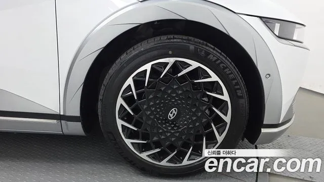 2023 Hyundai Ioniq 5 Long range Sold VIN KMHKR81EFPU193765 – undercarriage