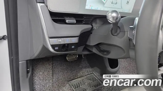 2023 Hyundai Ioniq 5 Long range Sold VIN KMHKR81EFPU193765 – odometer reading