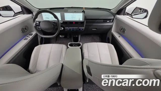 2023 Hyundai Ioniq 5 Long range Sold VIN KMHKR81EFPU193765 – photo 11
