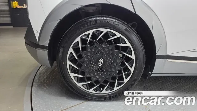 2023 Hyundai Ioniq 5 Long range Sold VIN KMHKR81EFPU193765 – photo 25