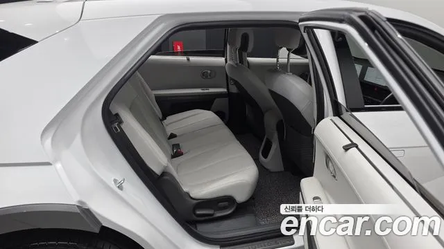 2023 Hyundai Ioniq 5 Long range Sold VIN KMHKR81EFPU193765 – photo 27