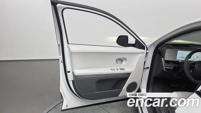 2023 Hyundai Ioniq 5 Long range Sold VIN KMHKR81EFPU193765 – photo 28