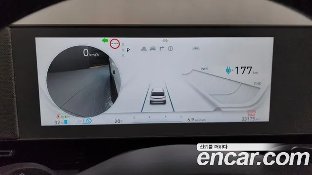 2024 Hyundai Ioniq 5 Long range Sold VIN KMHKR81EFRU235916 – rear exterior
