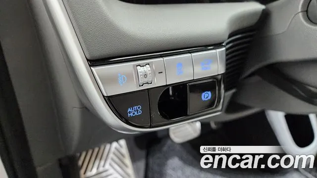 2024 Hyundai Ioniq 5 Long range Sold VIN KMHKR81EFRU235916 – undercarriage