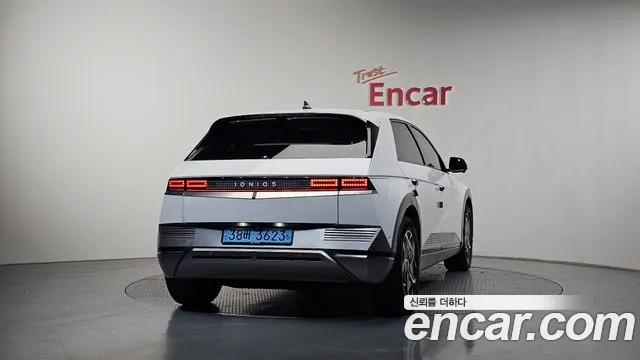 2024 Hyundai Ioniq 5 Long range VIN KMHKR81EFRU235916