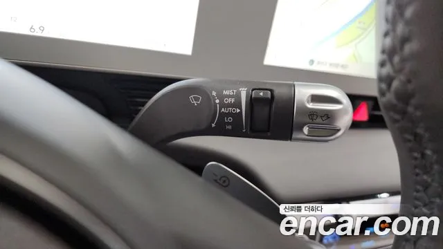 2024 Hyundai Ioniq 5 Long range Sold VIN KMHKR81EFRU235916 – photo 16