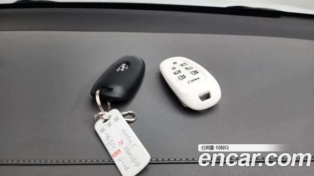 2024 Hyundai Ioniq 5 Long range Sold VIN KMHKR81EFRU235916 – photo 26