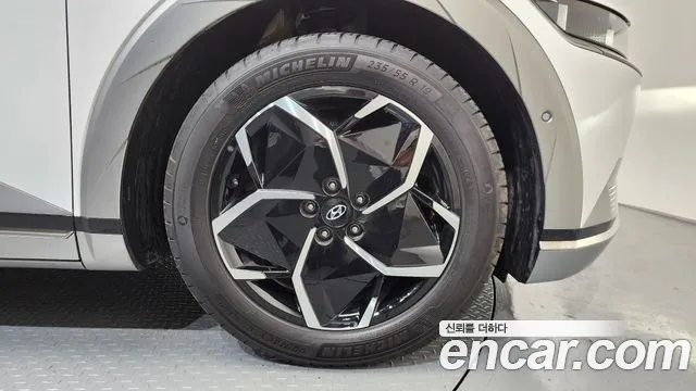 2024 Hyundai Ioniq 5 Long range Sold VIN KMHKR81EFRU235916 – photo 34