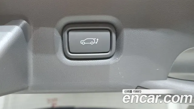 2024 Hyundai Ioniq 5 Long range Sold VIN KMHKR81EFRU235916 – photo 36