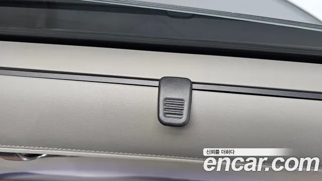 2024 Hyundai Ioniq 5 Long range Sold VIN KMHKR81EFRU243959 – side profile