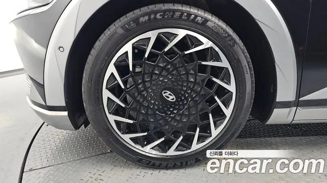 2024 Hyundai Ioniq 5 Long range VIN KMHKR81EFRU243959