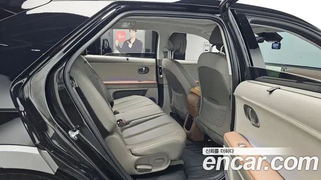 2024 Hyundai Ioniq 5 Long range Sold VIN KMHKR81EFRU243959 – undercarriage