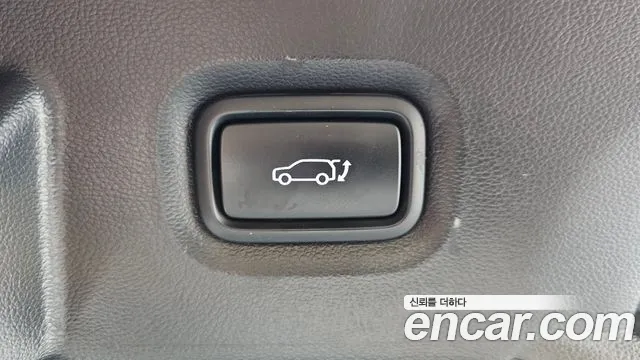 2024 Hyundai Ioniq 5 Long range Sold VIN KMHKR81EFRU243959 – photo 26