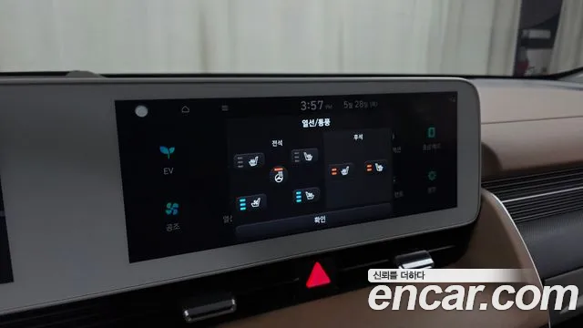 2024 Hyundai Ioniq 5 Long range Sold VIN KMHKR81EFRU244050 – dashboard