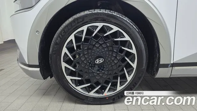 2024 Hyundai Ioniq 5 Long range Sold VIN KMHKR81EFRU244050 – trunk area