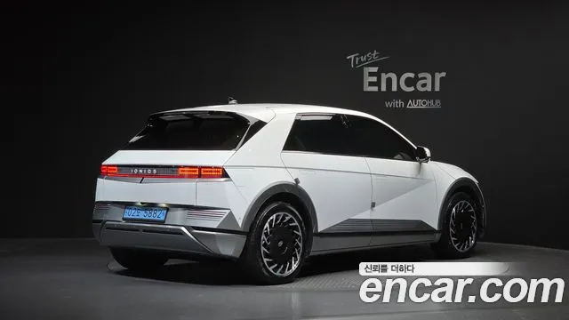 2024 Hyundai Ioniq 5 Long range Sold VIN KMHKR81EFRU244050 – photo 15