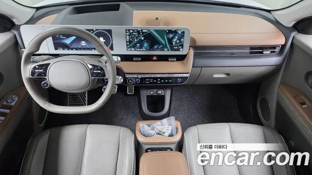 2024 Hyundai Ioniq 5 Long range Sold VIN KMHKR81EFRU244050 – photo 16