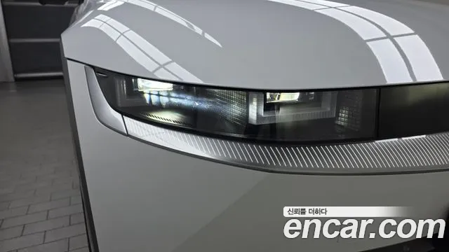 2024 Hyundai Ioniq 5 Long range Sold VIN KMHKR81EFRU244050 – photo 18