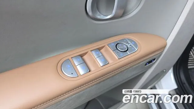 2024 Hyundai Ioniq 5 Long range Sold VIN KMHKR81EFRU244050 – photo 20