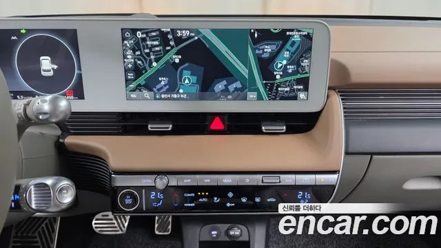 2024 Hyundai Ioniq 5 Long range Sold VIN KMHKR81EFRU244050 – photo 21
