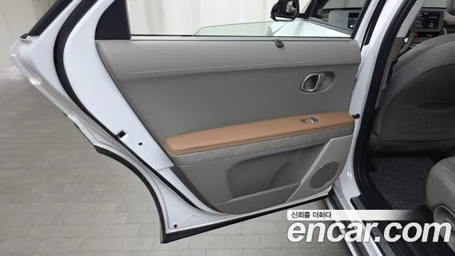 2024 Hyundai Ioniq 5 Long range Sold VIN KMHKR81EFRU244050 – photo 25