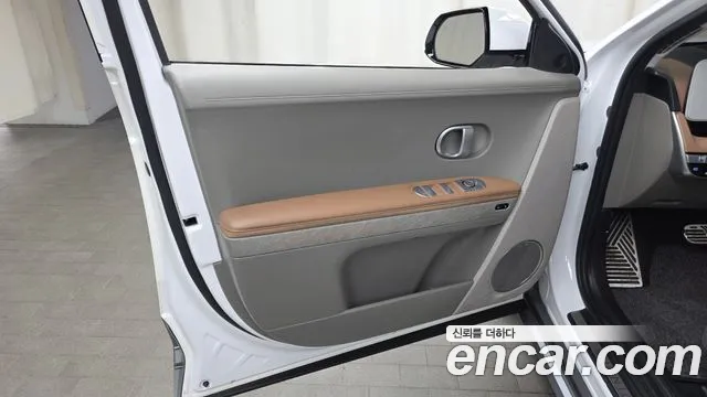 2024 Hyundai Ioniq 5 Long range Sold VIN KMHKR81EFRU244050 – photo 32