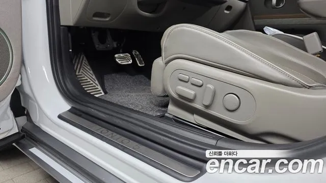 2024 Hyundai Ioniq 5 Long range Sold VIN KMHKR81EFRU244050 – photo 34